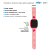 Смарт-часы Amigo GO001 iP67 Pink (458092) изображение 11