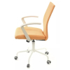 Офісне крісло Аклас Арси PL TILT Оранжевое (12477) зображення 3
