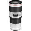 Об'єктив Canon EF 70-200mm f/4.0L IS II USM (2309C005) зображення 2
