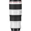 Об'єктив Canon EF 70-200mm f/4.0L IS II USM (2309C005) зображення 5