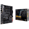 Материнская плата ASUS TUF GAMING X570-PLUS