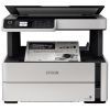 Багатофункціональний пристрій Epson M2170 с WiFi (C11CH43404)
