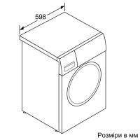 Стиральная машина Bosch WAT28481ME изображение 3