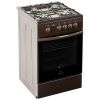 Плита Greta 1470-00-20 K АА (1470-00-20KАА) изображение 2