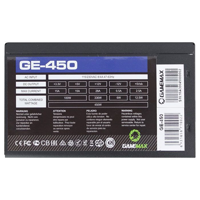 Блок живлення Gamemax 450W (GE-450) зображення 3