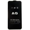 Стекло защитное Dengos Full Glue Matte Samsung Galaxy M31 (TGFG-MATT-17) (TGFG-MATT-17) изображение 2