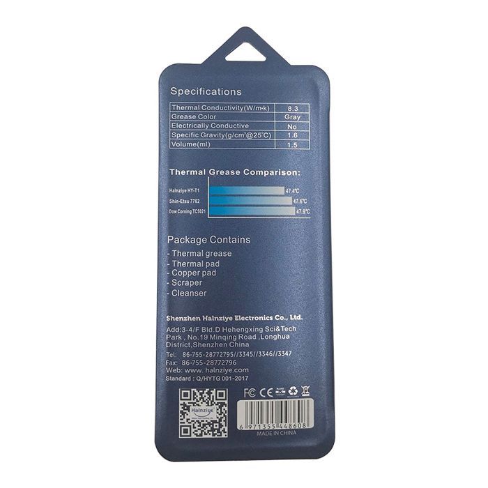 Термопаста Halnziye HY-T1 2g (HY-T1-2G) изображение 3