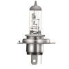 Автолампа Osram галогенова 75/70W (OS 64196)