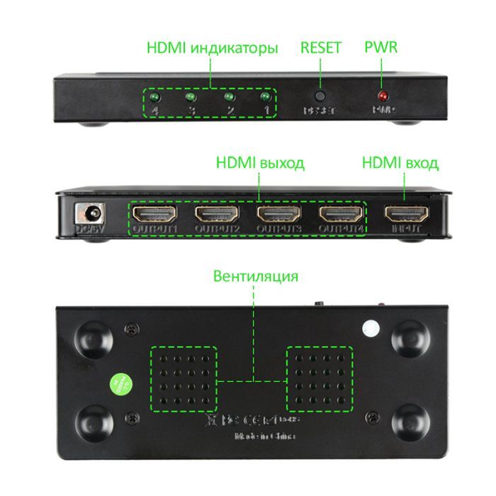 Розгалужувач PowerPlant HDMI 1x4 V1.4 (CA911509) зображення 3