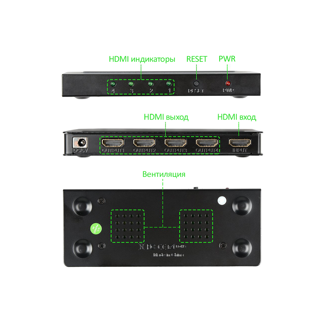 Розгалужувач PowerPlant HDMI 1x4 V1.4 (CA911509) зображення 3