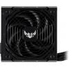 Блок питания ASUS 750W (TUF-GAMING-750B) изображение 3