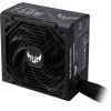 Блок питания ASUS 750W (TUF-GAMING-750B) изображение 4