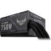 Блок питания ASUS 750W (TUF-GAMING-750B) изображение 6