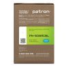 Картридж Patron HP 508A (CF361A) Green Label, Cyan (PN-508ACGL) изображение 3
