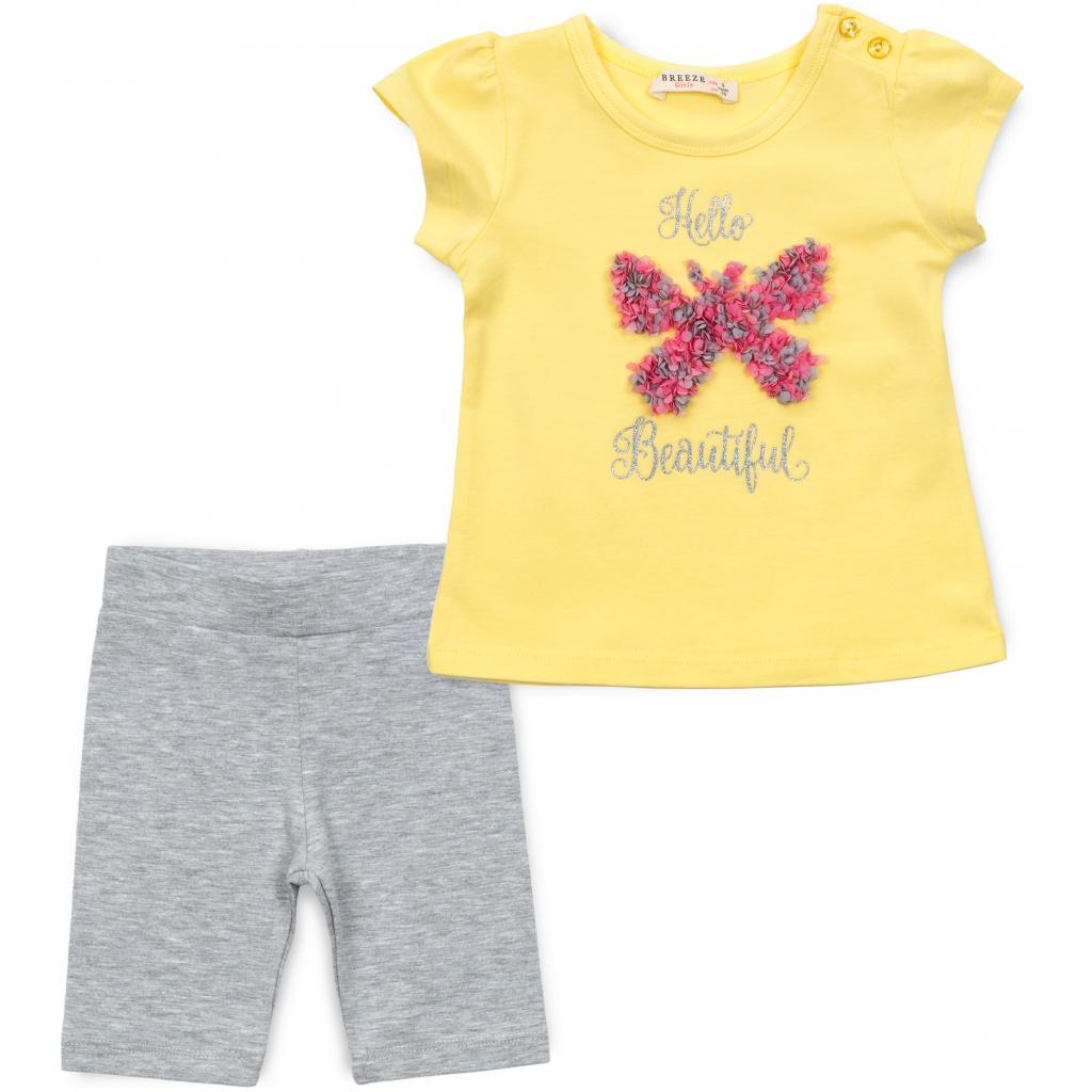 Набор детской одежды Breeze с бабочкой (13500-92G-yellow)