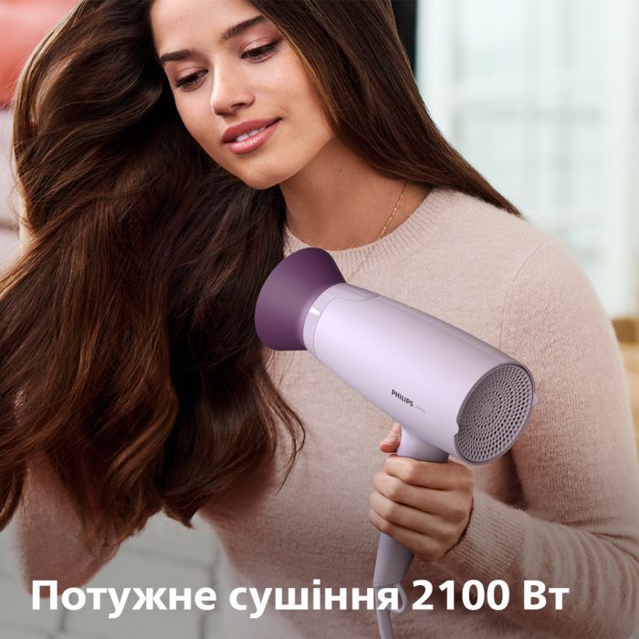 Фен Philips BHD341/10 зображення 2