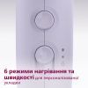Фен Philips BHD341/10 зображення 4