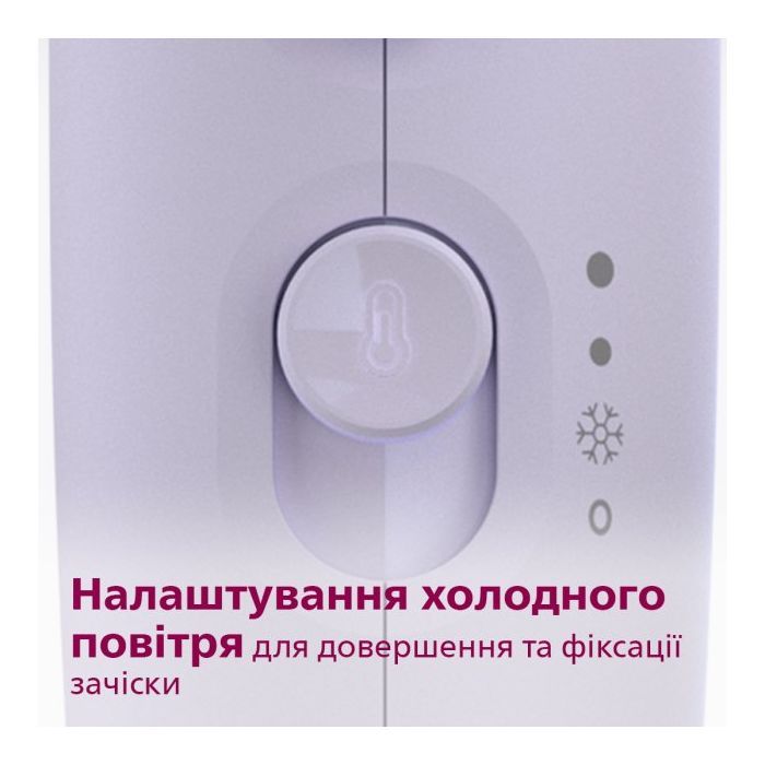 Фен Philips BHD341/10 зображення 5