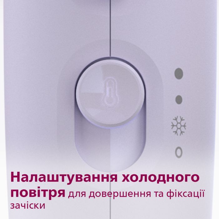 Фен Philips BHD341/10 зображення 5