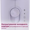 Фен Philips BHD341/10 зображення 5