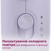 Фен Philips BHD341/10 зображення 5