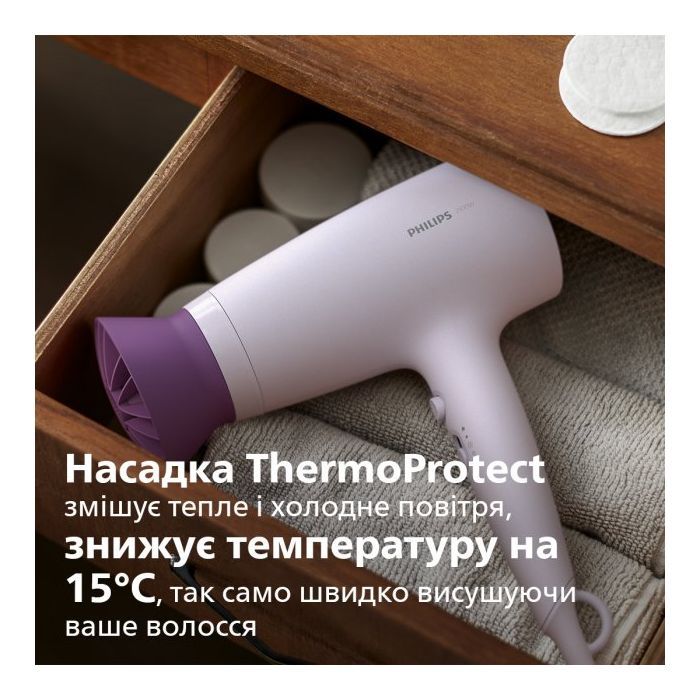 Фен Philips BHD341/10 зображення 6