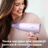 Фен Philips BHD341/10 зображення 6