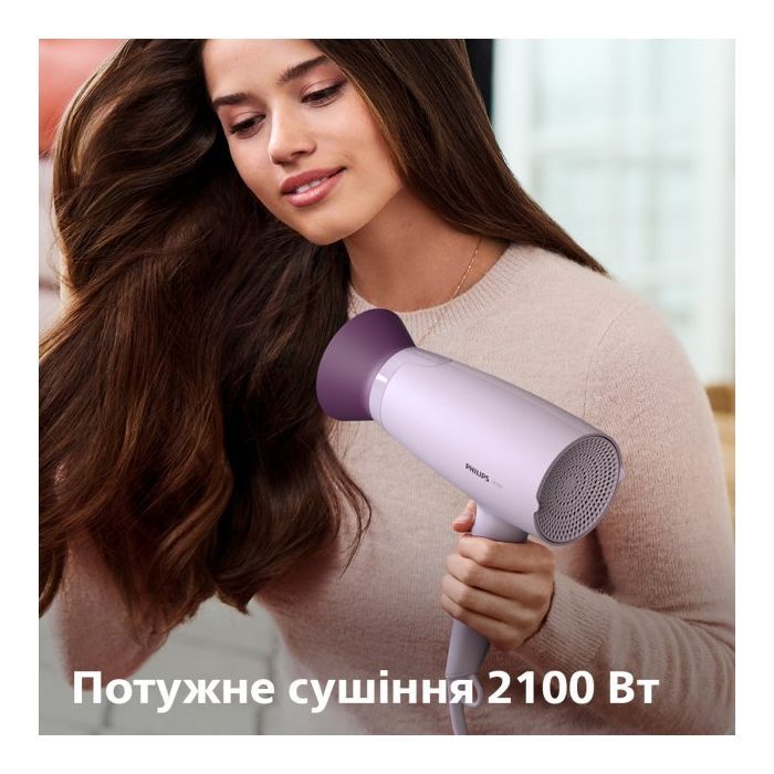 Фен Philips BHD341/10 зображення 7
