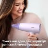 Фен Philips BHD341/10 зображення 8