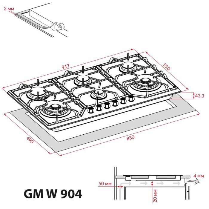 Варочна поверхня Weilor GM W 904 SS зображення 12