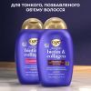 Кондиционер для волос OGX Biotin & Collagen для лишенных объема, тонких волос 385 мл (0022796976710) изображение 11