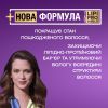 Кондиционер для волос OGX Biotin & Collagen для лишенных объема, тонких волос 385 мл (0022796976710) изображение 3