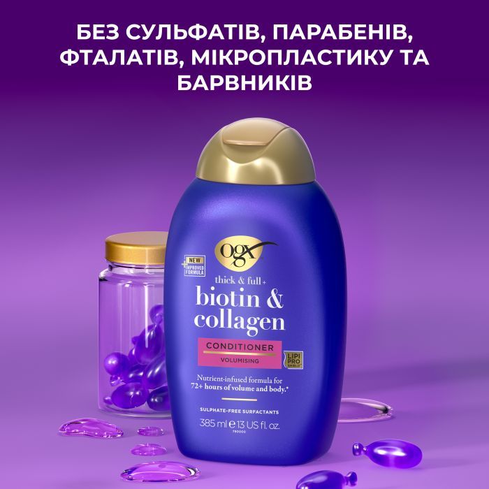 Кондиционер для волос OGX Biotin & Collagen для лишенных объема, тонких волос 385 мл (0022796976710) изображение 9