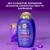 Кондиционер для волос OGX Biotin & Collagen для лишенных объема, тонких волос 385 мл (0022796976710) изображение 9