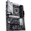Материнская плата ASUS PRIME Z590-P WIFI изображение 3