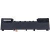 Аккумулятор для ноутбука ASUS ZenBook UX550GD C42N1728, 4614mAh (71Wh), 4cell, 15.4V, Li-i (A47602) изображение 2