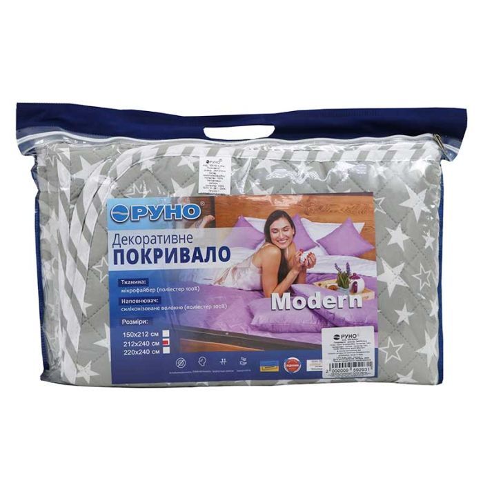 Покрывало Руно Двустороннее Star 212х240 см (329.52Star) изображение 7