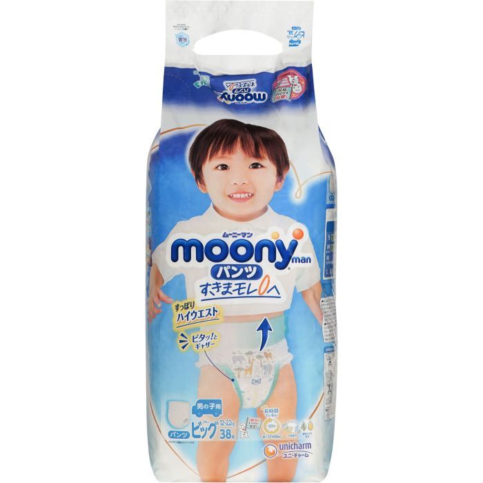 Подгузники Moony трусики для мальчиков XL 12-22 кг 38 шт (4903111207671)