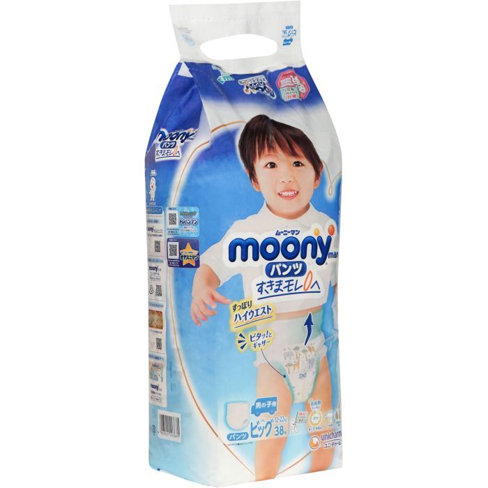 Подгузники Moony трусики для мальчиков XL 12-22 кг 38 шт (4903111207671) изображение 2