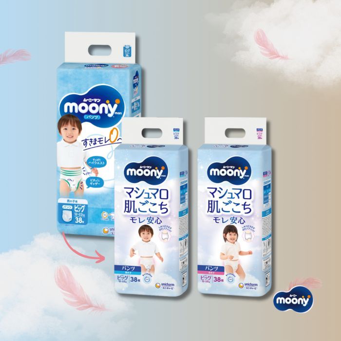 Подгузники Moony трусики для мальчиков XL 12-22 кг 38 шт (4903111207671) изображение 2