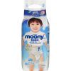Подгузники Moony трусики для мальчиков XL 12-22 кг 38 шт (4903111207671)
