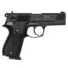 Пневматичний пістолет Umarex Walther CP88 (416.00.00) зображення 2