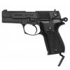 Пневматический пистолет Umarex Walther CP88 (416.00.00) изображение 3