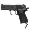 Пневматичний пістолет Umarex Walther CP88 (416.00.00) зображення 3