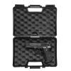 Пневматичний пістолет Umarex Walther CP88 (416.00.00) зображення 4
