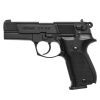 Пневматичний пістолет Umarex Walther CP88 (416.00.00)