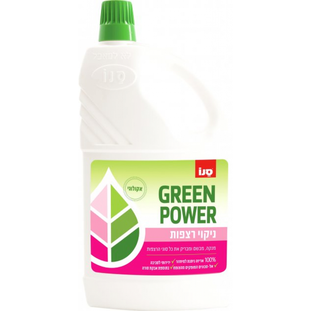 Средство для мытья пола Sano Green Power Floor Cleaning Liquid 2 л (7290108351750)