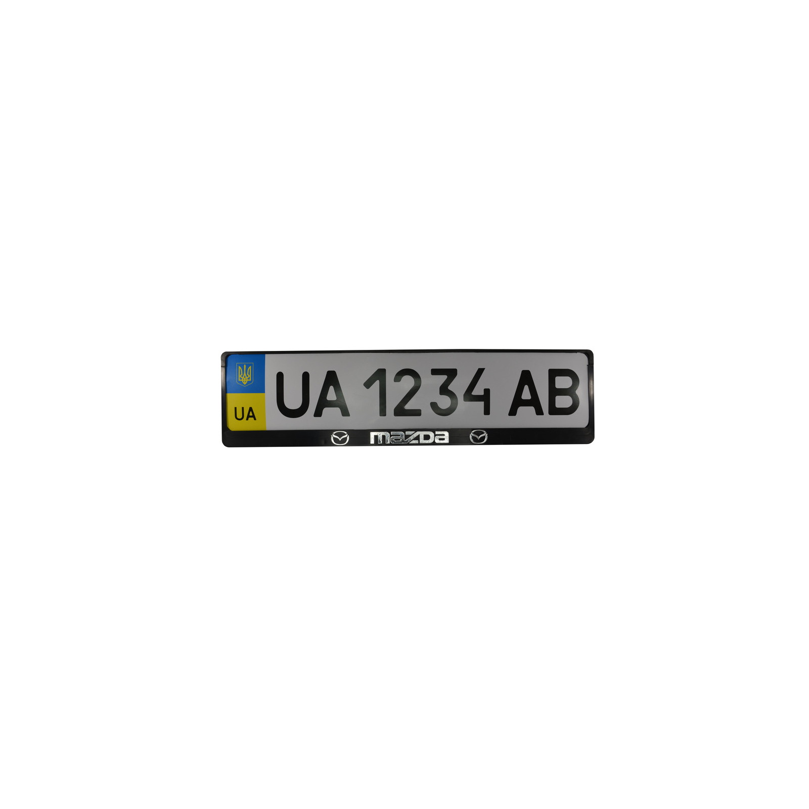 Рамка номерного знака CarLife пластик з об'ємними літерами MAZDA (2шт) (24-010)