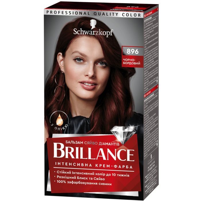 Краска для волос Brillance 896-Черно-бордовый 142.5 мл (9000101620184)