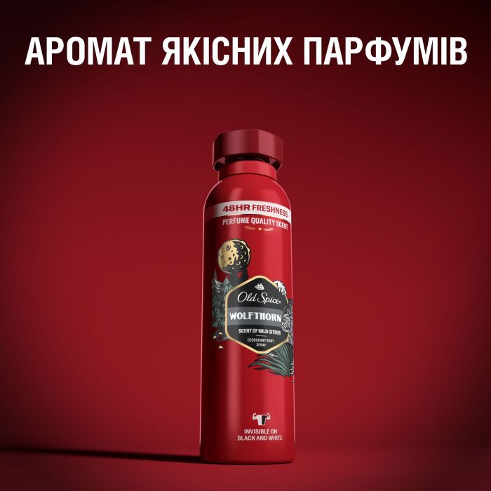 Дезодорант Old Spice Wolfthorn 250 мл (8006540290002) изображение 6